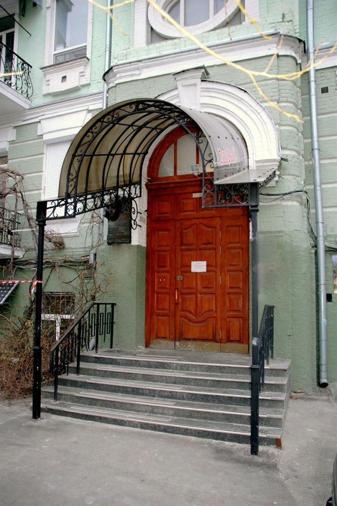 Pecherskie Lipki Hotel Kiev Ngoại thất bức ảnh
